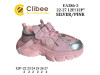 Кроссовки детские Clibee EA386 silver-pink 2 22-27, Фото 4