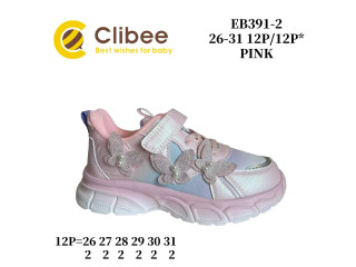 Кросівки дитячі Clibee EB391 pink 26-31