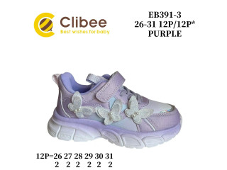 Кросівки дитячі Clibee EB391 purple 26-31