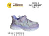 Кросівки дитячі Clibee EB391 purple 26-31, Фото 4