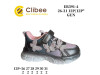 Кросівки дитячі Clibee EB391 gun 26-31, Фото 4