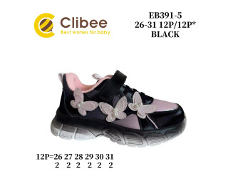 Кросівки дитячі Clibee EB391 black 26-31