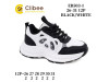 Кросівки дитячі Clibee EB503 black-white 26-31, Фото 4