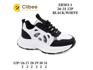 Кросівки дитячі Clibee EB503 black-white 26-31