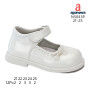 Туфлі дитячі Apawwa N5043P white 21-25