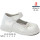 Туфлі дитячі Apawwa N5043P white 21-25