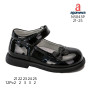 Туфлі дитячі Apawwa N5043P black 21-25