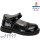 Туфлі дитячі Apawwa N5043P black 21-25