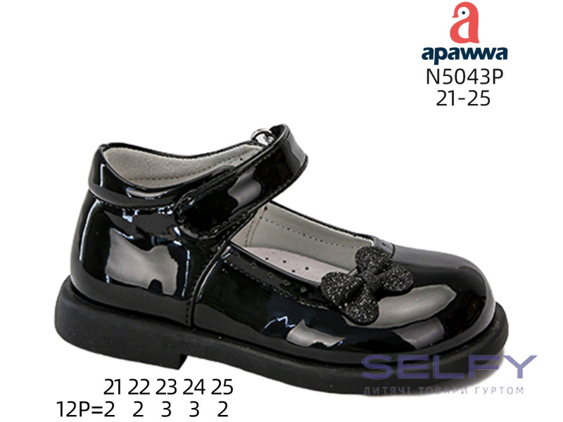 Туфлі дитячі Apawwa N5043P black 21-25, Фото 1