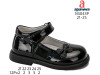 Туфли детские Apawwa N5043P black 21-25, Фото 4