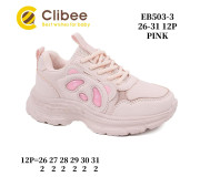 Кросівки дитячі Clibee EB503 pink 26-31