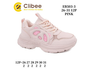 Кросівки дитячі Clibee EB503 pink 26-31
