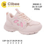 Кросівки дитячі Clibee EB503 pink 26-31