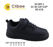 Кросівки дитячі Clibee EC509 black 33-38
