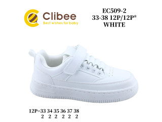 Кросівки дитячі Clibee EC509 white 33-38