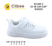Кросівки дитячі Clibee EC509 white 33-38