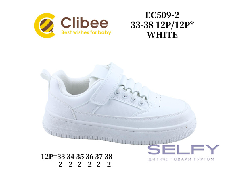 Кросівки дитячі Clibee EC509 white 33-38, Фото 1