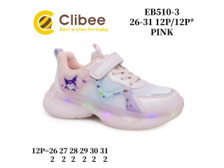 Кросівки дитячі Clibee EB510 pink 26-31