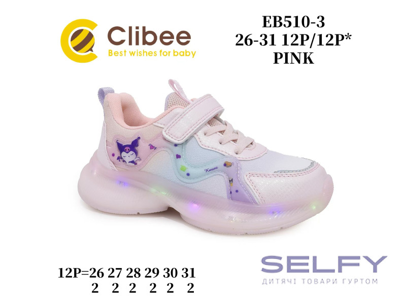Кросівки дитячі Clibee EB510 pink 26-31 LED, Фото 1