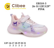 Кросівки дитячі Clibee EB510 pink 26-31 LED