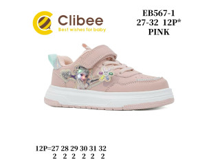 Кроссовки детские Clibee EB567 pink 27-32