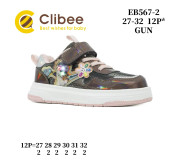 Кросівки дитячі Clibee EB567 gun 27-32