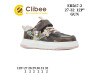Кроссовки детские Clibee EB567 gun 27-32, Фото 4