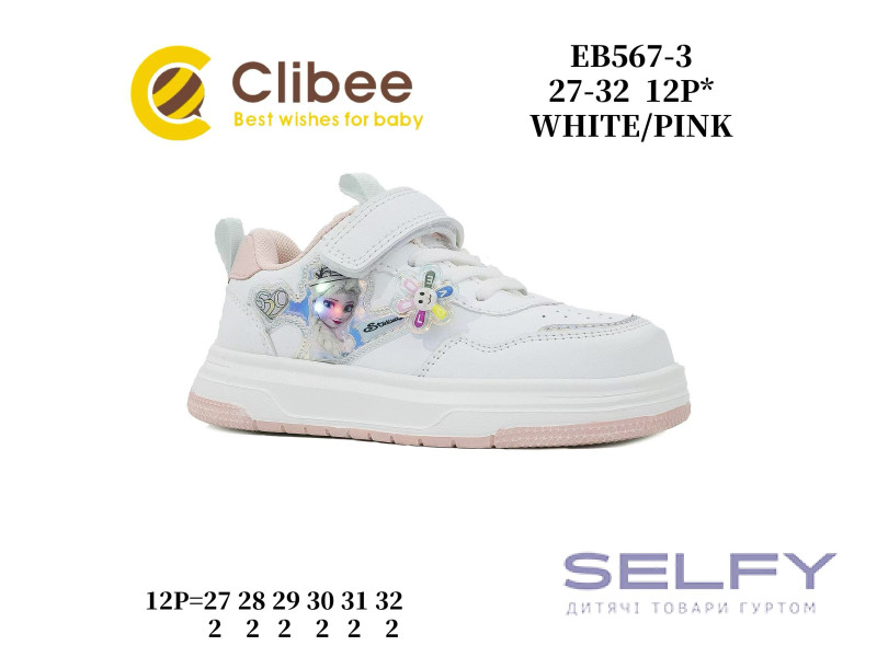 Кросівки дитячі Clibee EB567 white-pink 27-32, Фото 1