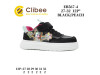 Кросівки дитячі Clibee EB567 black-peach 27-32, Фото 4