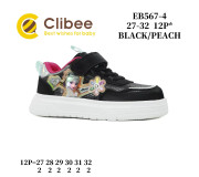 Кросівки дитячі Clibee EB567 black-peach 27-32