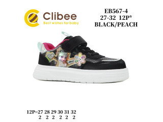 Кросівки дитячі Clibee EB567 black-peach 27-32