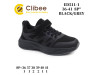 Кросівки Clibee ED511 black-grey 36-41, Фото 4