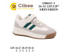 Кросівки дитячі Clibee LB6611 grey-green 26-31, Фото 4