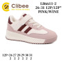 Кросівки дитячі Clibee LB6611 pink-wine 26-31