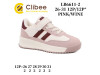 Кросівки дитячі Clibee LB6611-2 pink-wine 26-31, Фото 4