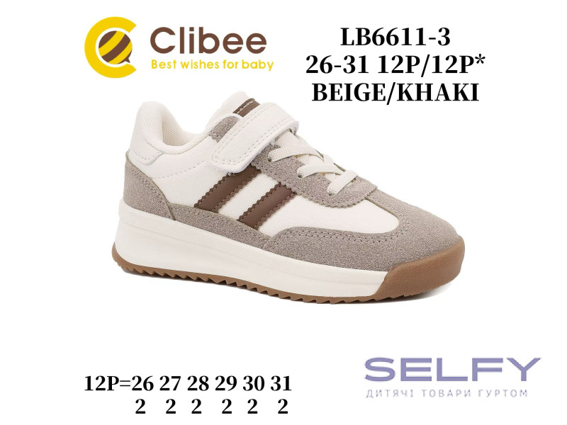 Кроссовки детские Clibee LB6611-3 beige-khaki 26-31, Фото 1