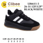 Кросівки дитячі Clibee LB6611 black-white 26-31