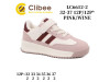 Кросівки дитячі Clibee LC6612-2 pink-wine 32-37, Фото 4