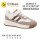 Кросівки дитячі Clibee LC6612 beige-khaki 32-37