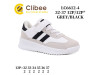 Кросівки дитячі Clibee LC6612 grey-black 32-37, Фото 4