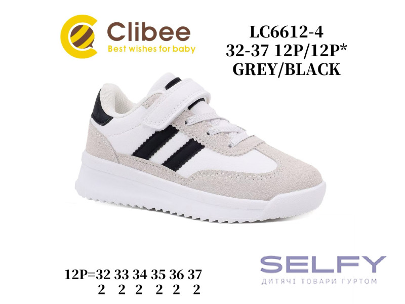Кроссовки детские Clibee LC6612-4 grey-black 32-37, Фото 1