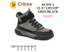Черевики дитячі Clibee KC593 grey-black 32-37, Фото 4