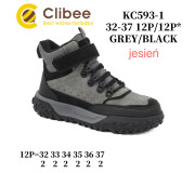 Черевики дитячі Clibee KC593 grey-black 32-37