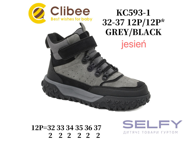 Черевики дитячі Clibee KC593 grey-black 32-37, Фото 1