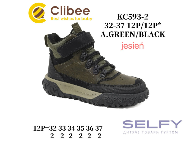 Черевики дитячі Clibee KC593 a.green-black 32-37, Фото 1