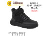 Черевики дитячі Clibee KC593 black 32-37, Фото 4