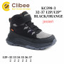 Черевики дитячі Clibee KC598 black-orange 32-37