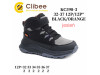Черевики дитячі Clibee KC598 black-orange 32-37, Фото 4