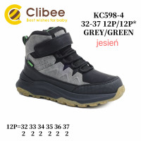 Черевики дитячі Clibee KC598 grey-green 32-37