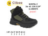Черевики дитячі Clibee KD596 a.green 36-41, Фото 4